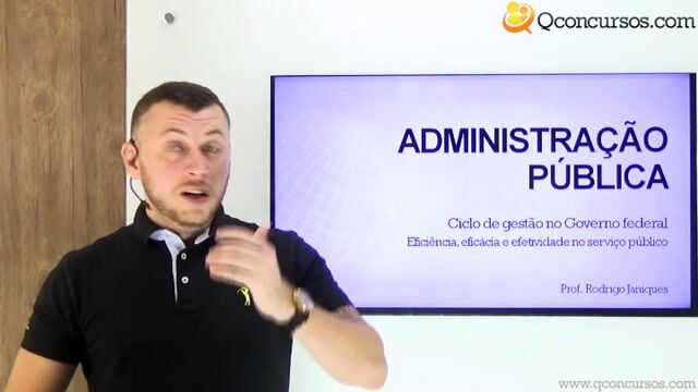 Eficiência, eficácia e efetividade no serviço público